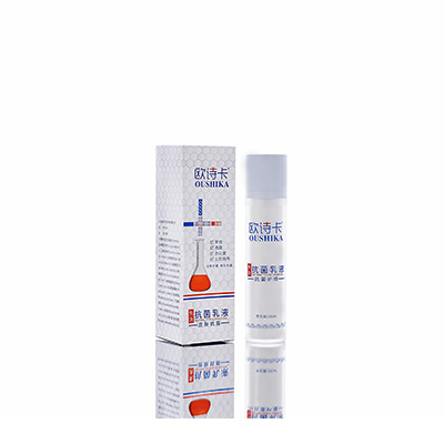 从化母婴常备抗菌乳液