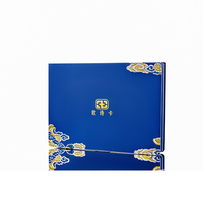 从化产后修复调理套